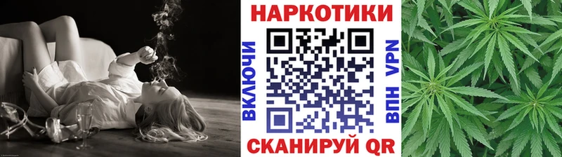 Где купить Осинники Амфетамин  Кокаин  APVP  ссылка на мегу рабочий сайт  Канабис  Мефедрон 