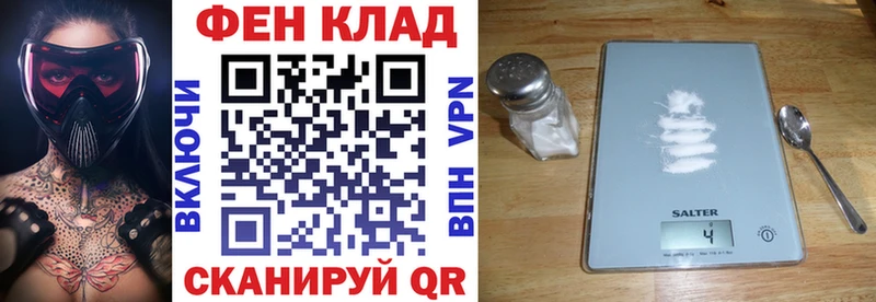 Amphetamine VHQ где найти Осинники