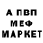 МЕТАДОН мёд HKC