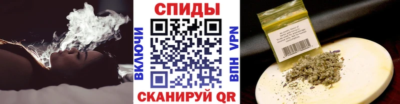мега онион  Осинники  БУТИРАТ бутандиол 