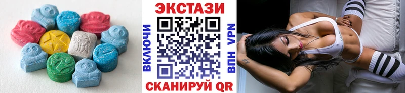 ЭКСТАЗИ Punisher  ссылка на мегу как войти  Осинники 