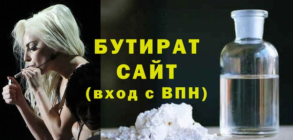 гашиш Чердынь