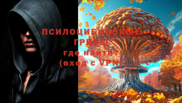 таблы Чекалин