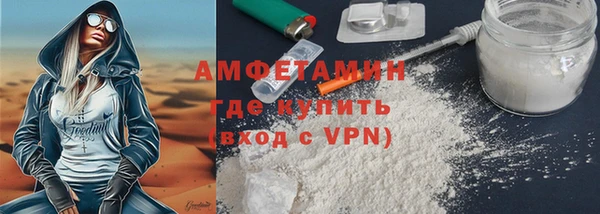гашишное масло Новодвинск