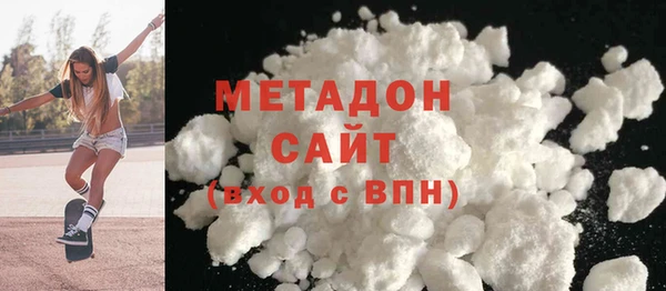 мескалин Гусев