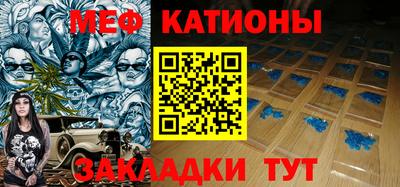 кокаин колумбия Конаково