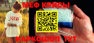 мдпв Коммунар