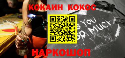 мдпв Коммунар