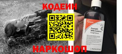 кокаин колумбия Конаково