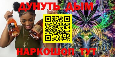 кокаин колумбия Конаково