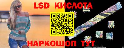 мдпв Коммунар