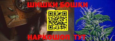 соль ск Комсомольск-на-Амуре
