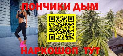 метадон Краснокаменск