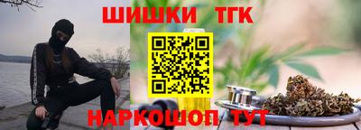 соль ск Комсомольск-на-Амуре