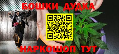 кокаин колумбия Конаково