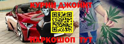 соль ск Комсомольск-на-Амуре