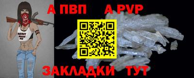 кокаин колумбия Конаково
