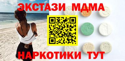 кокаин колумбия Конаково