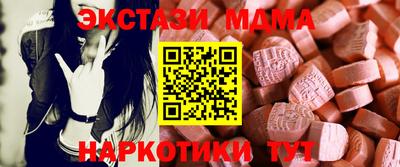 кокаин колумбия Конаково