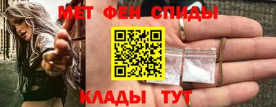 кокаин колумбия Конаково