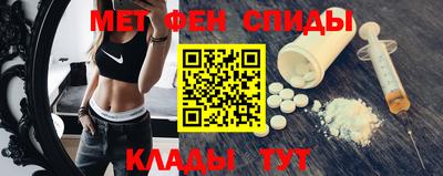 кокаин колумбия Конаково