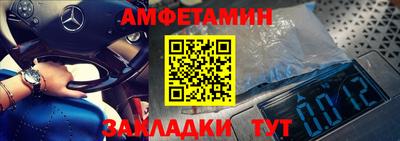 кокаин колумбия Конаково