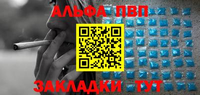 кокаин колумбия Конаково