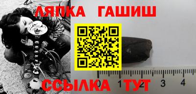 мдпв Коммунар