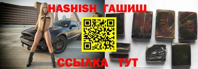 кокаин колумбия Конаково