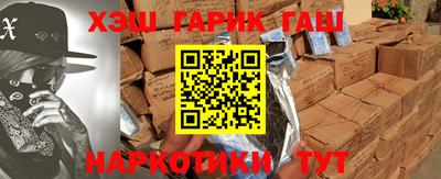 кокаин колумбия Конаково