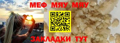 кокаин колумбия Конаково