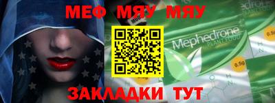 мдпв Коммунар