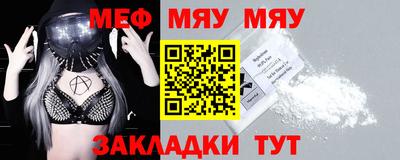 кокаин колумбия Конаково