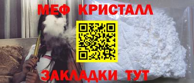 мдпв Коммунар