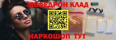 кокаин колумбия Конаково