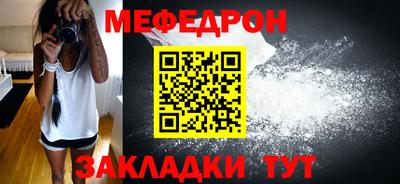 кокаин колумбия Конаково