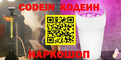 мдпв Коммунар