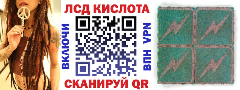 Марки NBOMe 1,5мг  блэк спрут как зайти  Осинники 