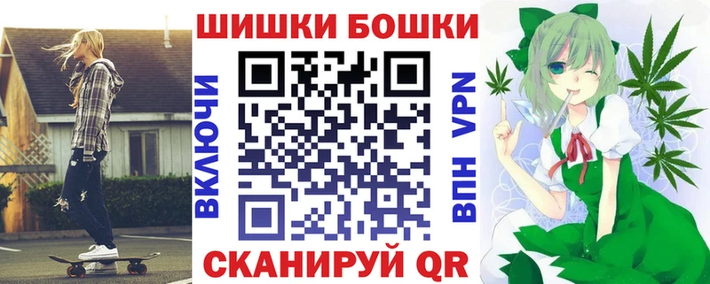купить наркотик  Осинники  даркнет какой сайт  Марихуана индика 